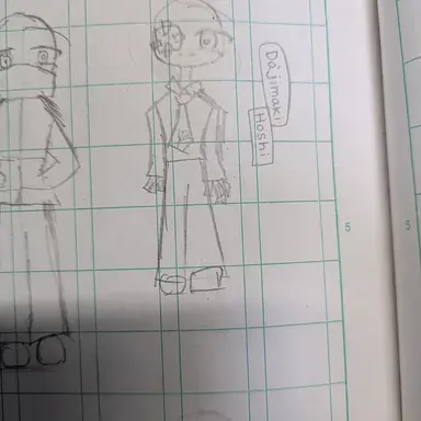 Profile image of Hoshi