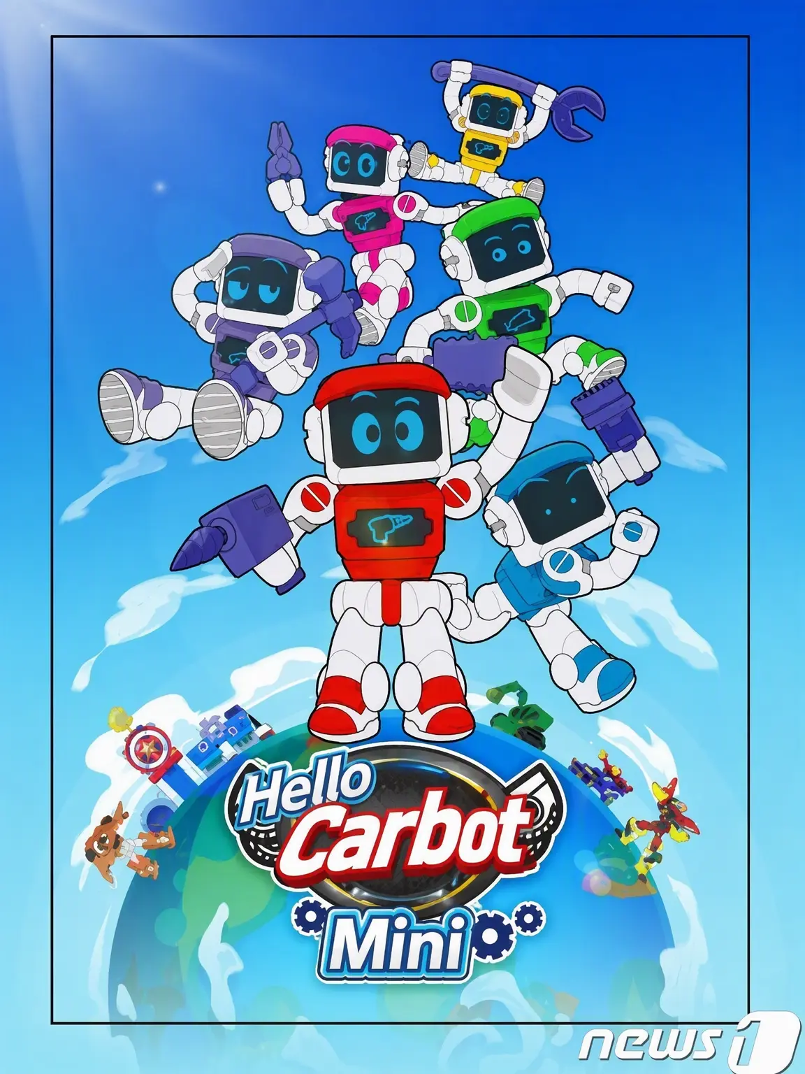 MeltyNurse9043의 Hello Carbot Mini🌟