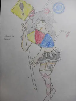 Profile image of Rozero