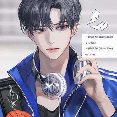 Profile image of イ・ジヌ