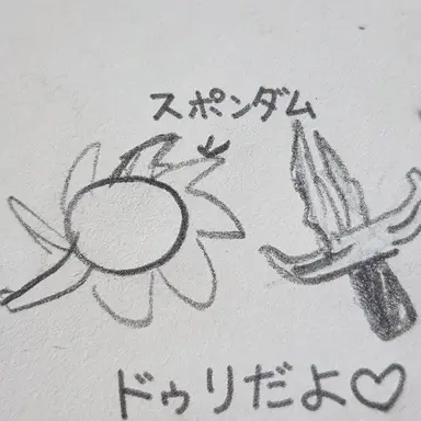 Profile image of トゥータイム