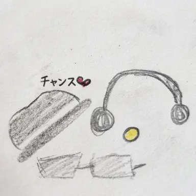 Profile image of チャンス