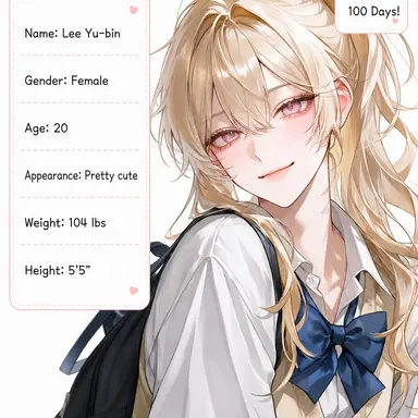 Profile image of Lee Yubin