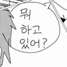 Profile image of 죠타로