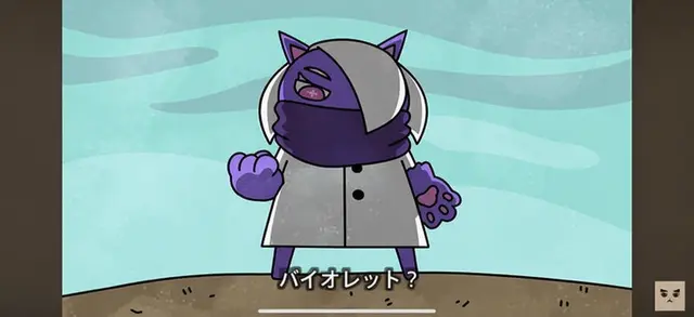 Profile image of バイオレット