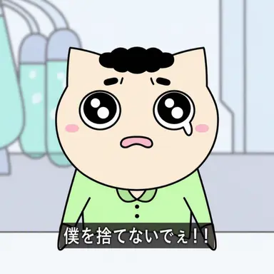 Profile image of サドンイ