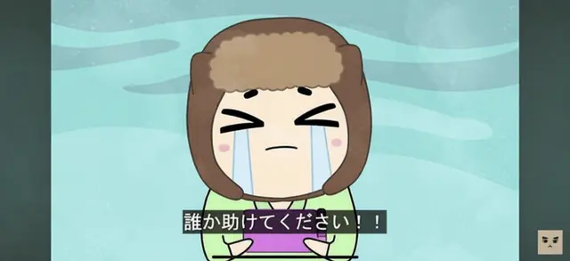 Profile image of サドンイ