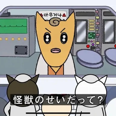 Profile image of スポーキー