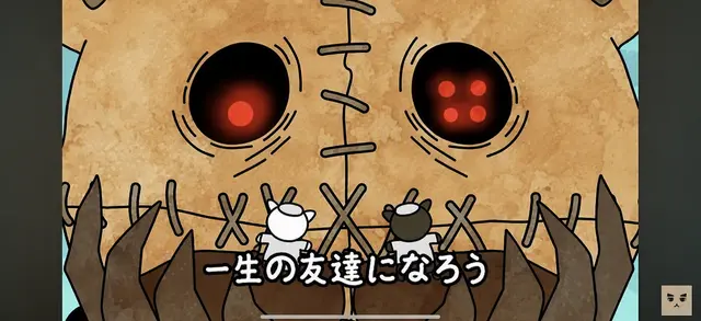 Profile image of コットゥンボンドルドリ