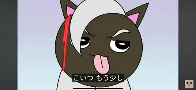 Profile image of メロン・ブラック