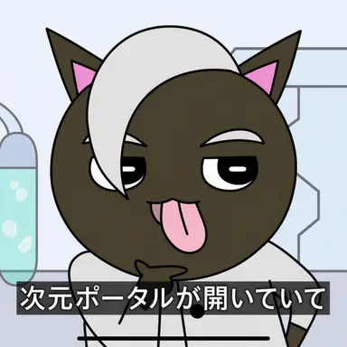 Profile image of メロン・ブラック