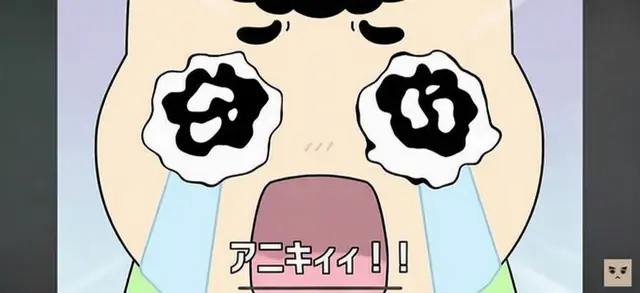 Profile image of サドンイ