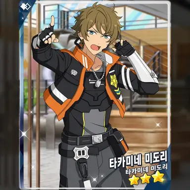Profile image of 미도리