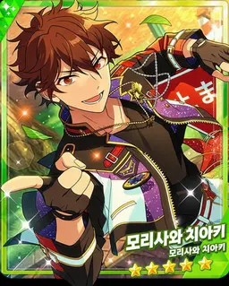Profile image of 치아키