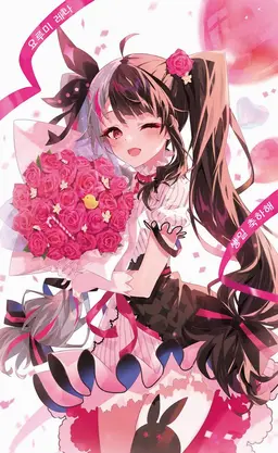 Profile image of 레나