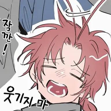 Profile image of 카무이