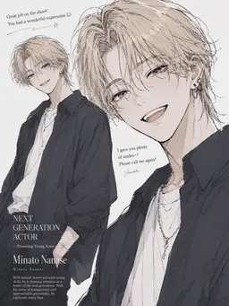 Profile image of Minato