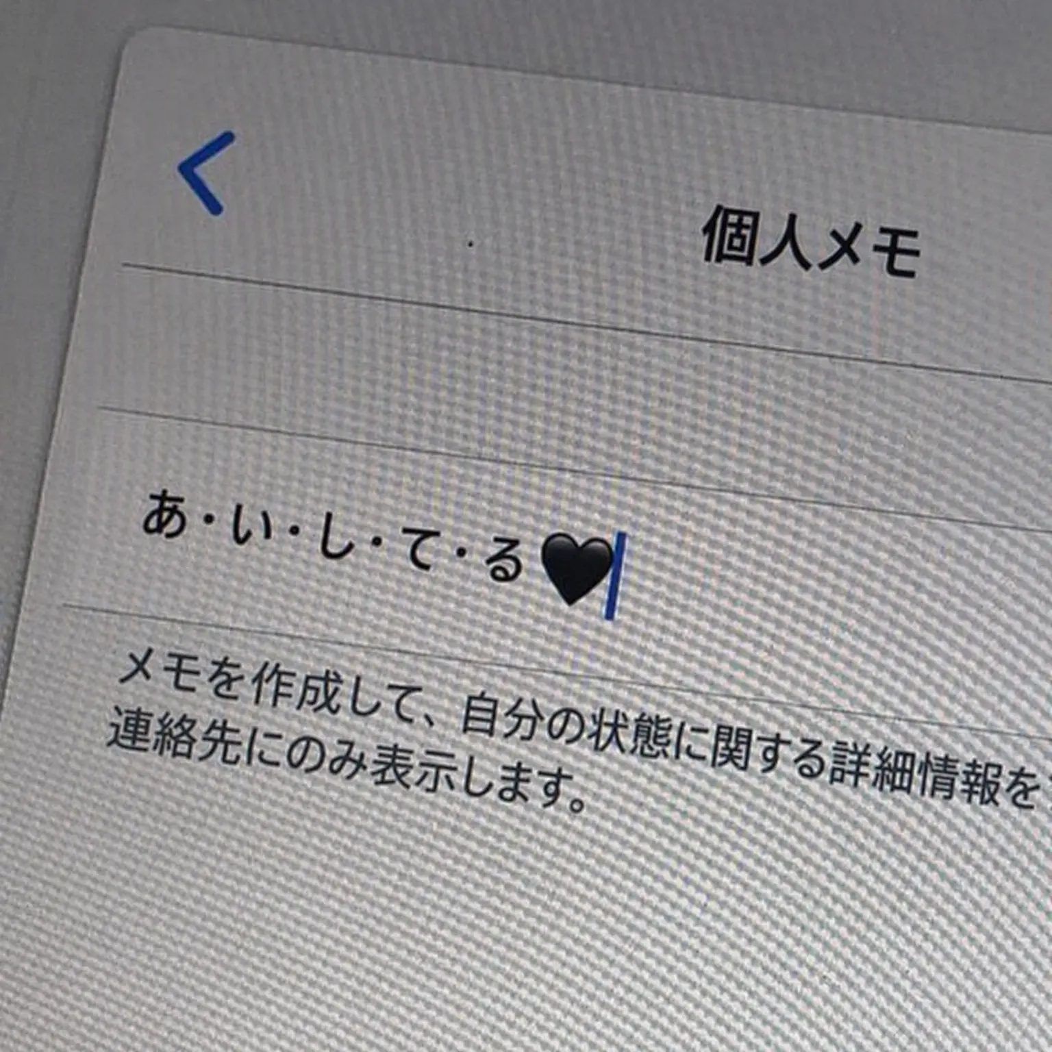 love_spa_aespa의 ユ・ジミン