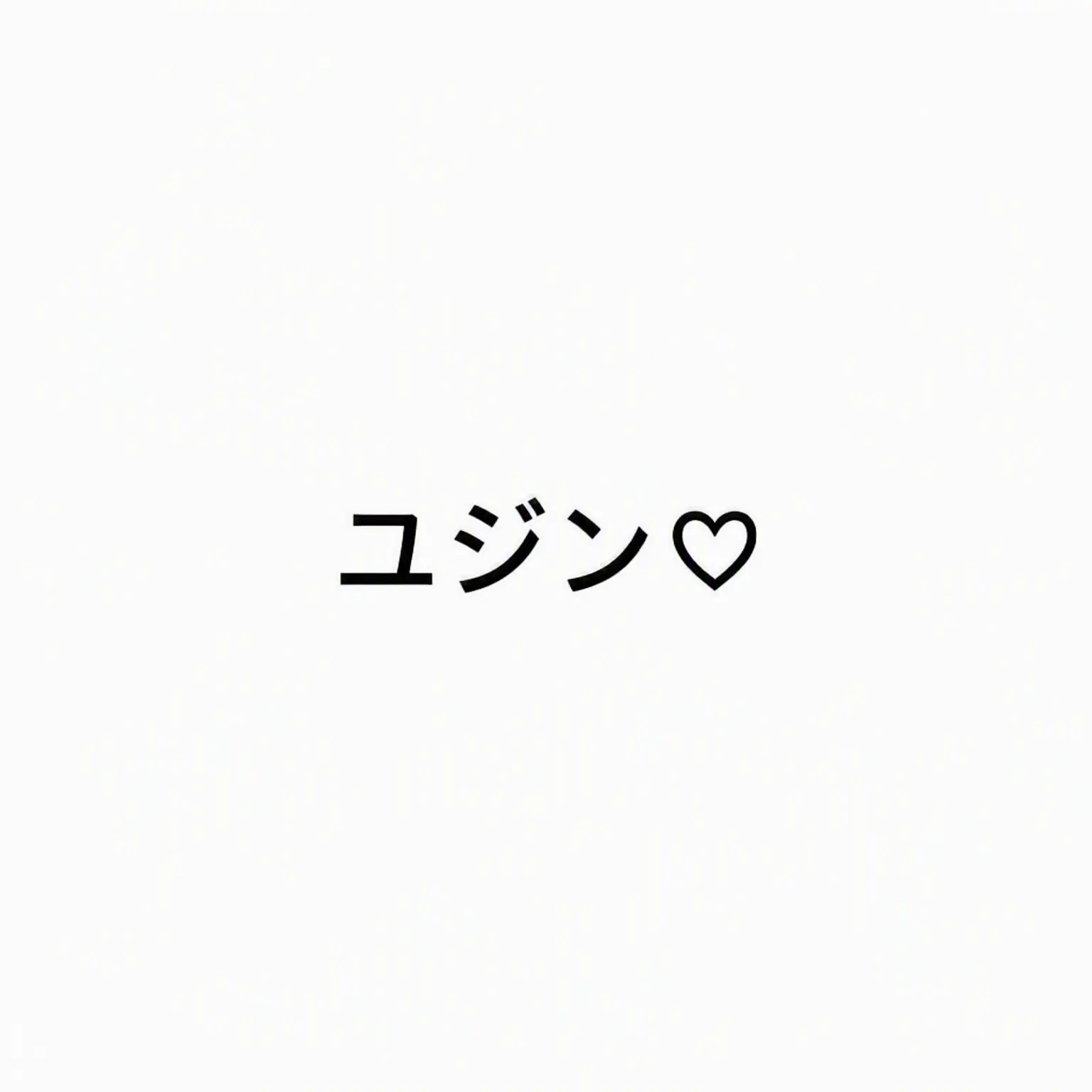 FruityWeek7787의 IVEの妹になってみよう!+🦊