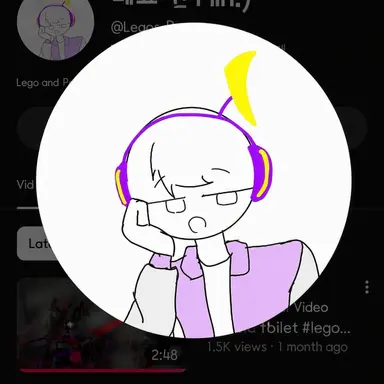Profile image of Lego Min