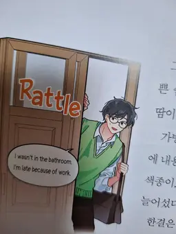 Profile image of Kwon Jun-beom