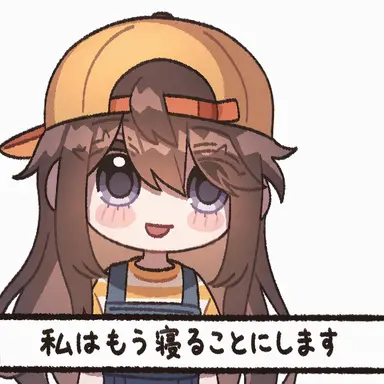 Profile image of ジャムトゥル