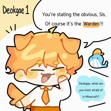 Profile image of Deokgae