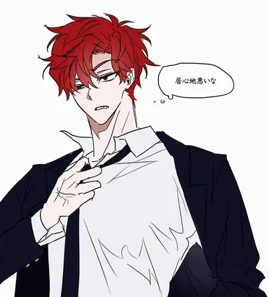 Profile image of ラド