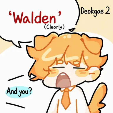 Profile image of Deokgae