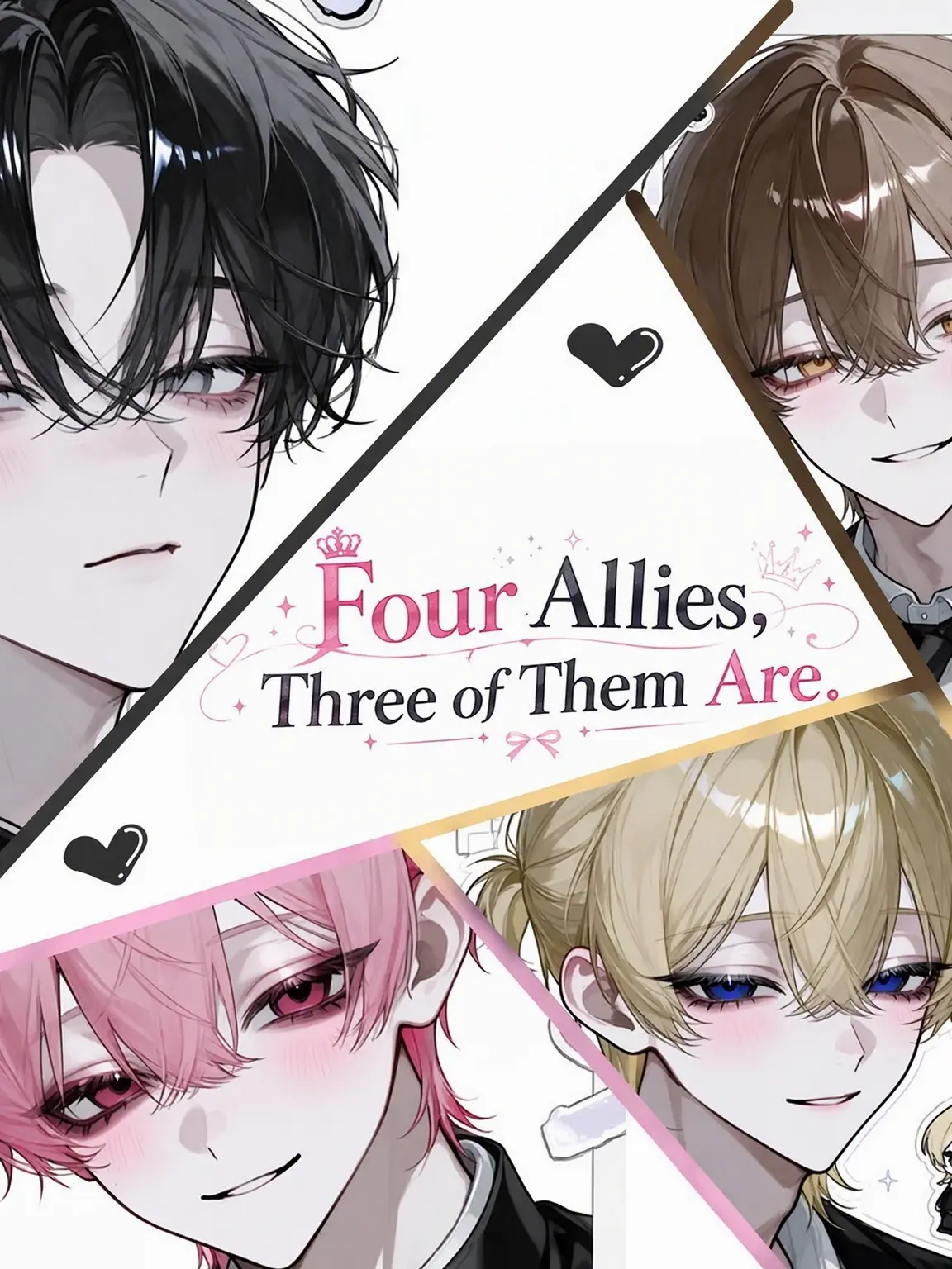 Blue_cheese0515의 Four Allies, but Three of Them...
