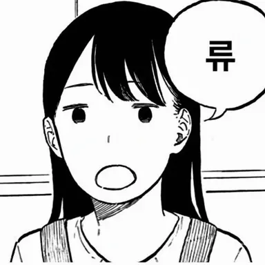 Profile image of 아오키 우미