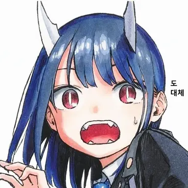 Profile image of 아오키 루리