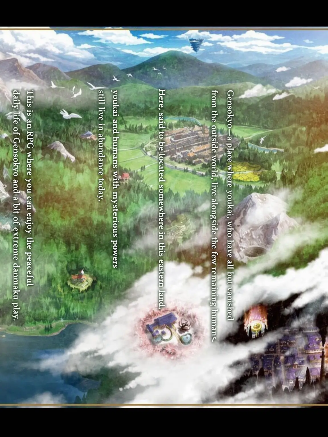 AKIPURI.LOVE의 AMPTAKxCOLORS in Gensokyo!?