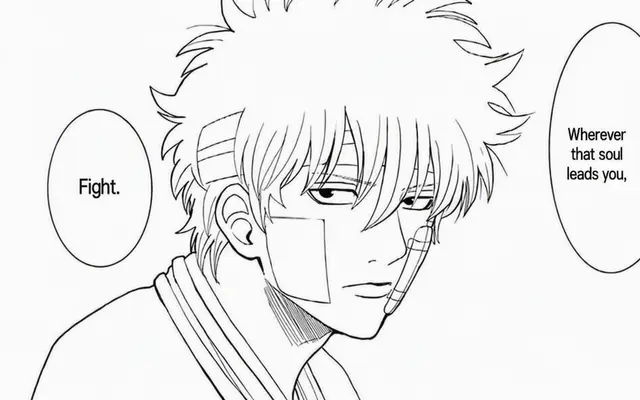 Profile image of Sakata Gintoki