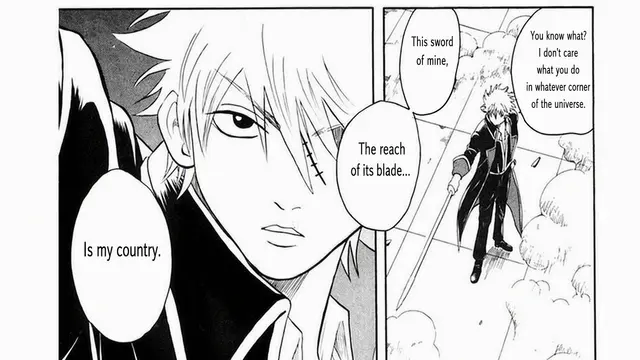 Profile image of Sakata Gintoki