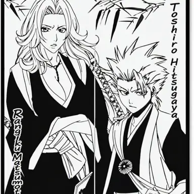 Profile image of Rangiku