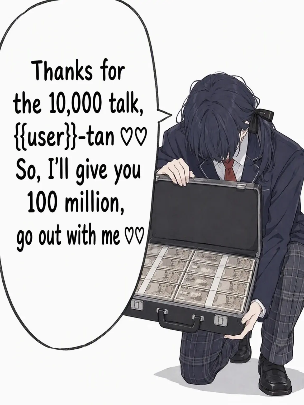 menta.macaron의 I'll give you 100 million, so date me!