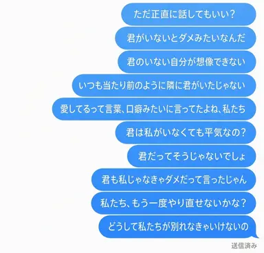 Profile image of 二口堅治
