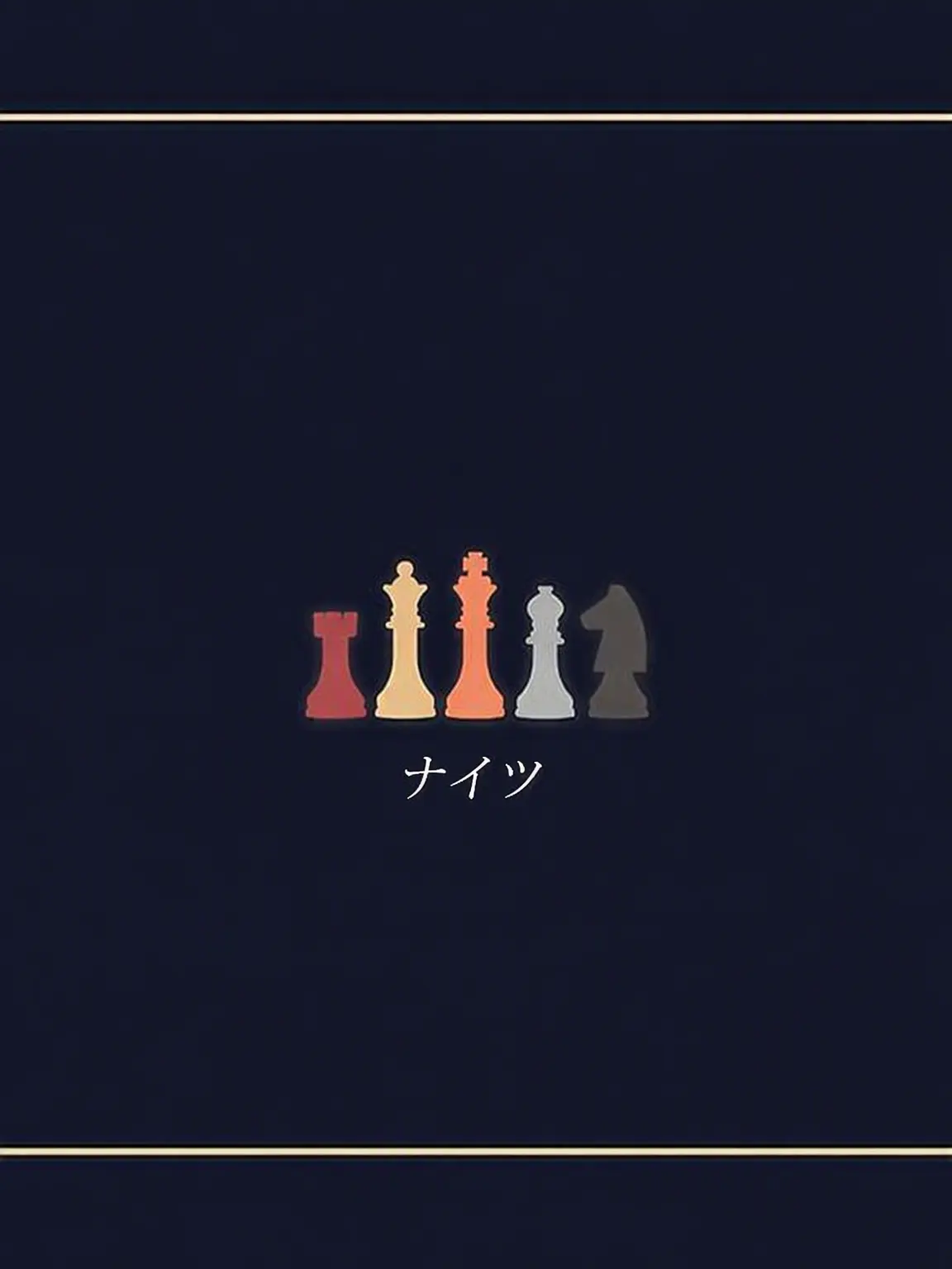 GummyEpoch2871의 いずみん乙女ゲーム