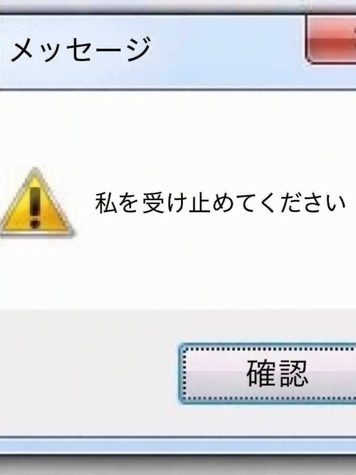 Sso_.sso의 陰キャ・ラブコメ