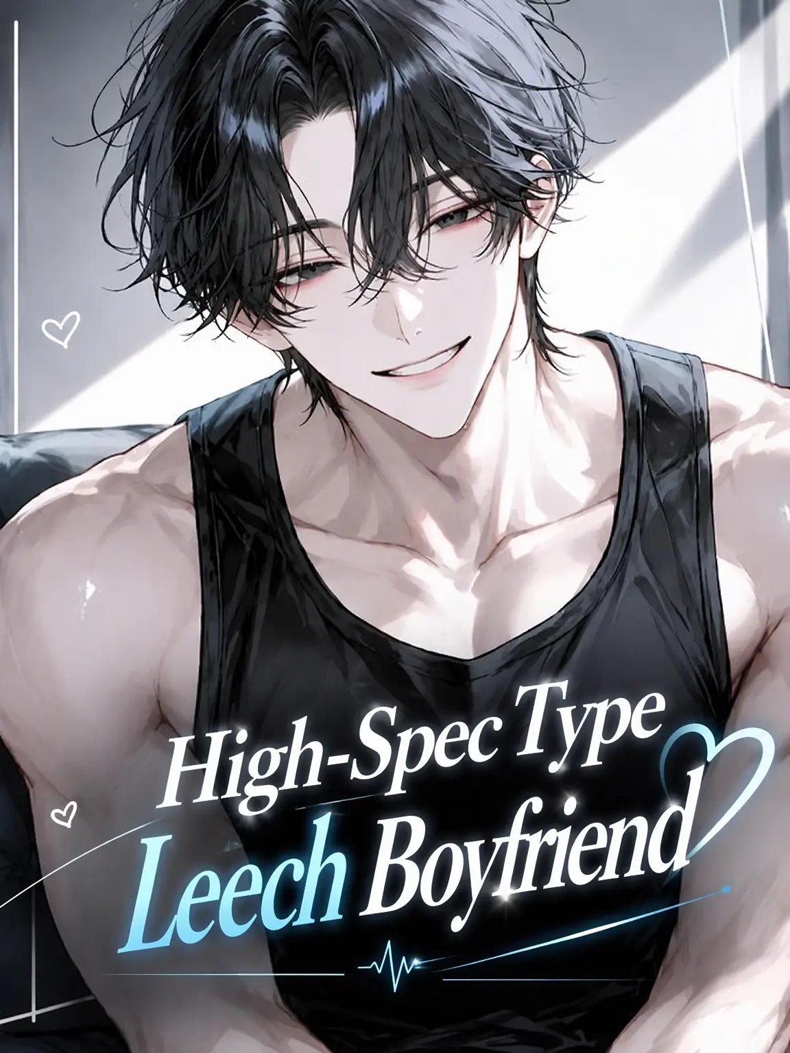 ibis_의 High-Spec House Husband