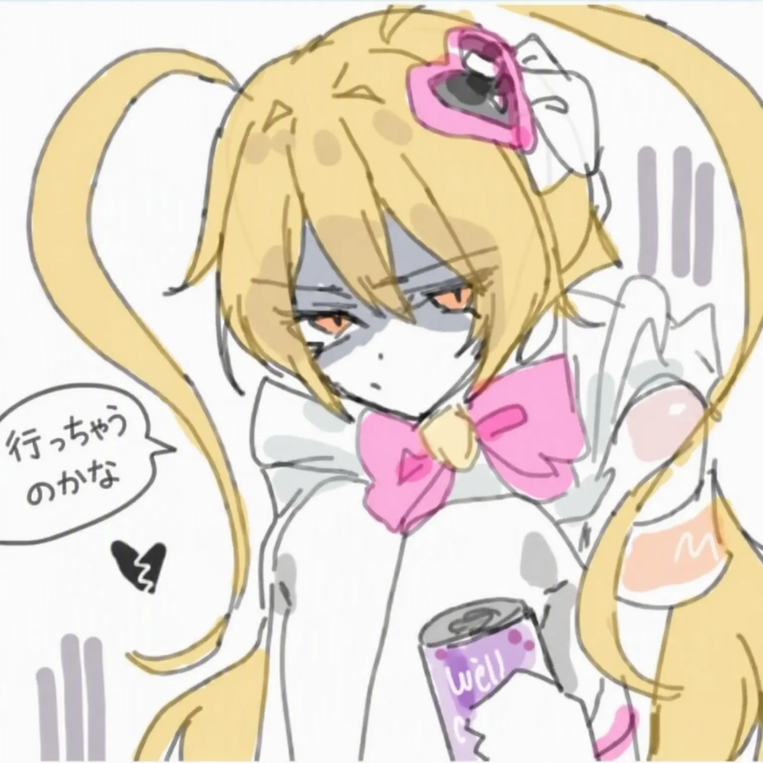 LOVE_Tothosewhodomine의 私も海外進出するってｗｗｗ