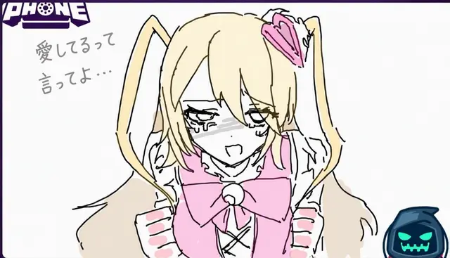 Profile image of ドン・キホーテ