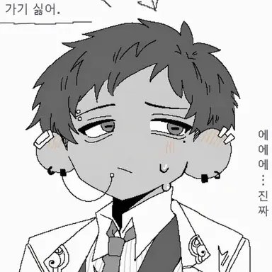 Profile image of 사카이