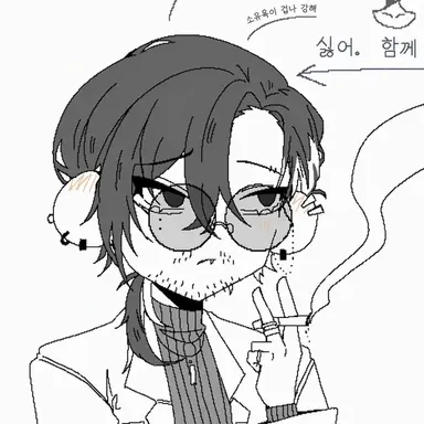 Profile image of 스가
