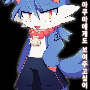 Profile image of 코랄