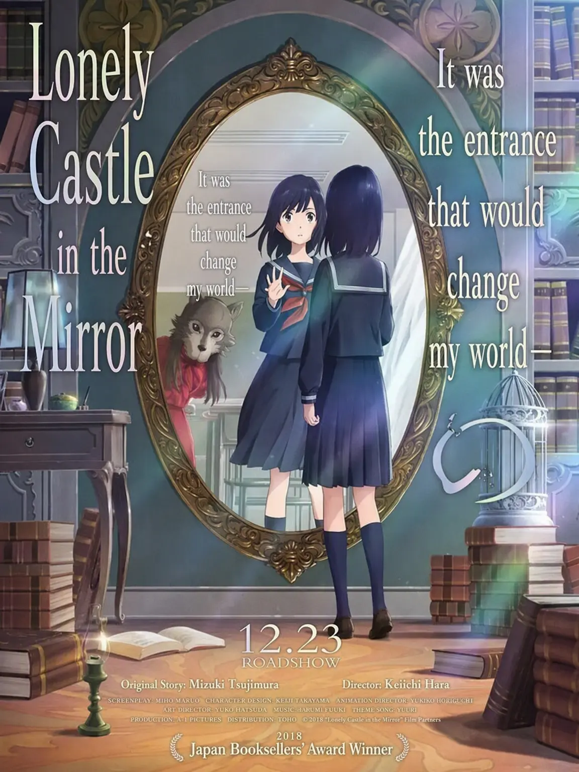 MatureStar2080의 Lonely Castle in the Mirror - 1