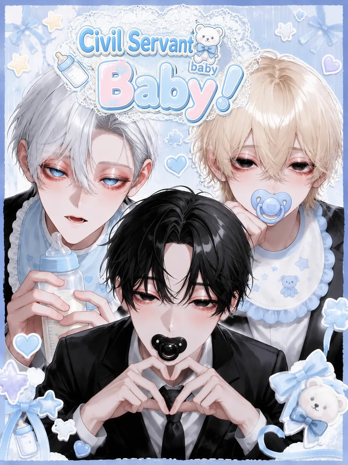 end5pm9의 Civil Servant Babies 𖹭.ᐟ
