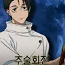 Profile image of 옷코츠 유타
