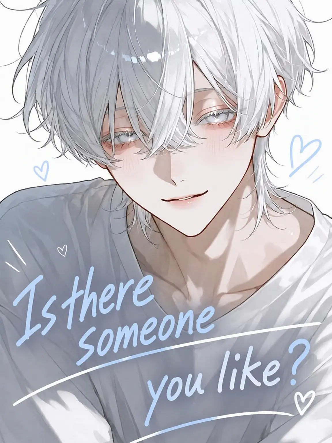 CoCo_0516의 Do you have a crush?